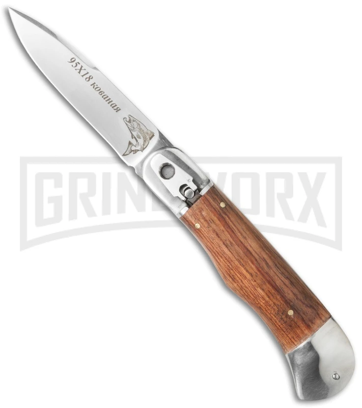 Kershaw Store 3 Kershaw Store -Kershaw Store leverlock wood russian fish cm large